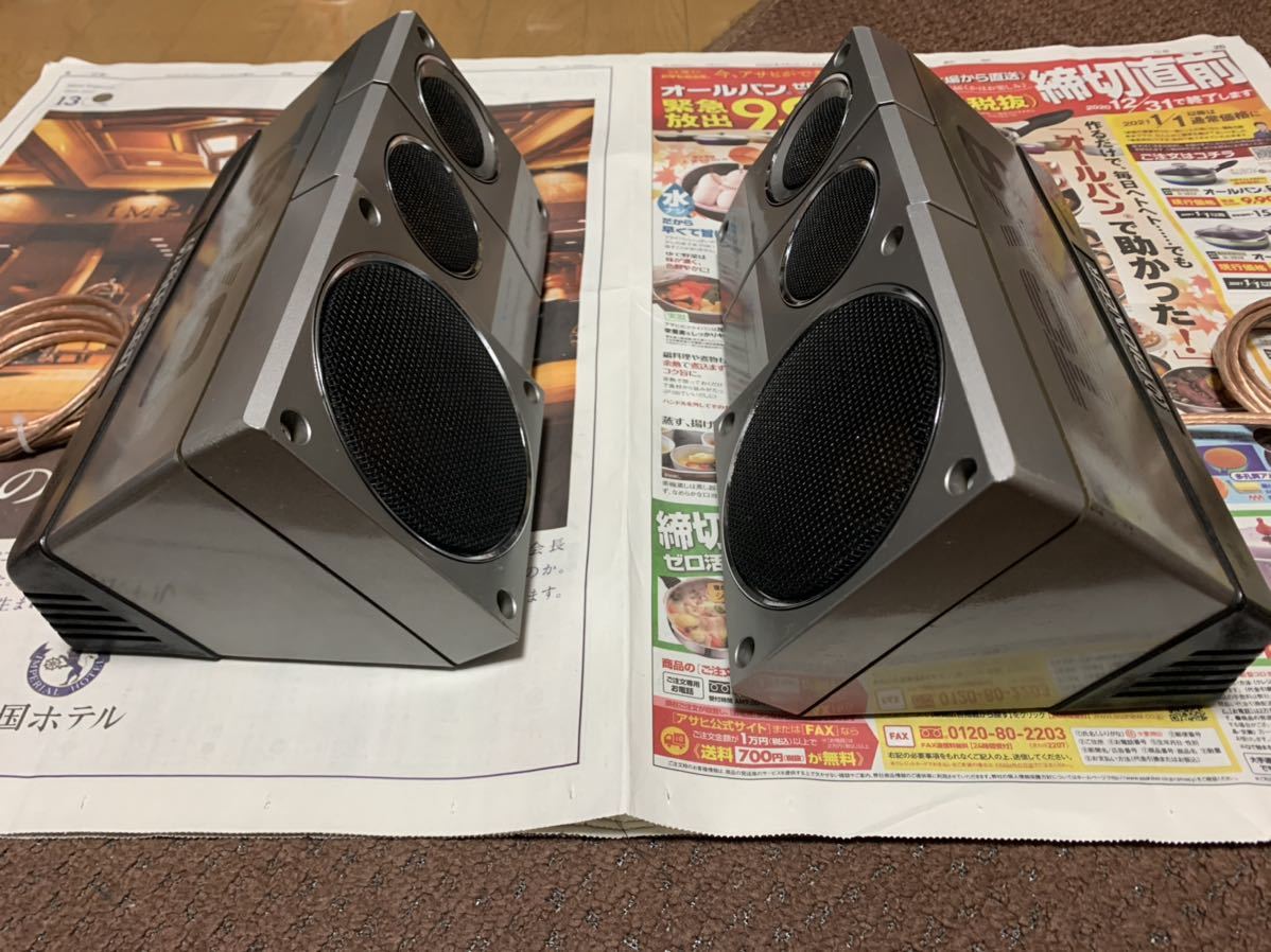 中古 PIONEER TS-X8 Carrozzeria パイオニア スピーカー 旧車 当時物