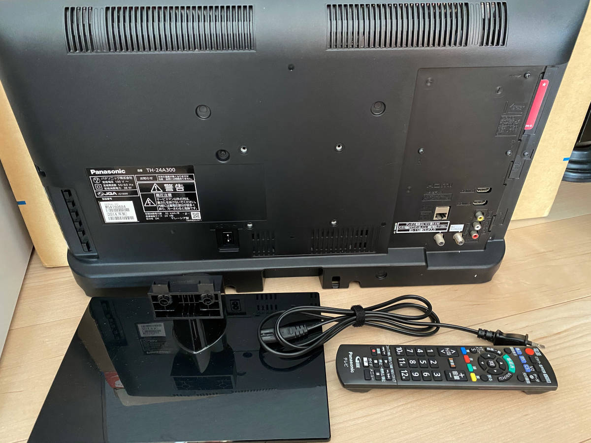 液晶テレビ パナソニック 24V型 液晶テレビ ビエラ TH-24D300