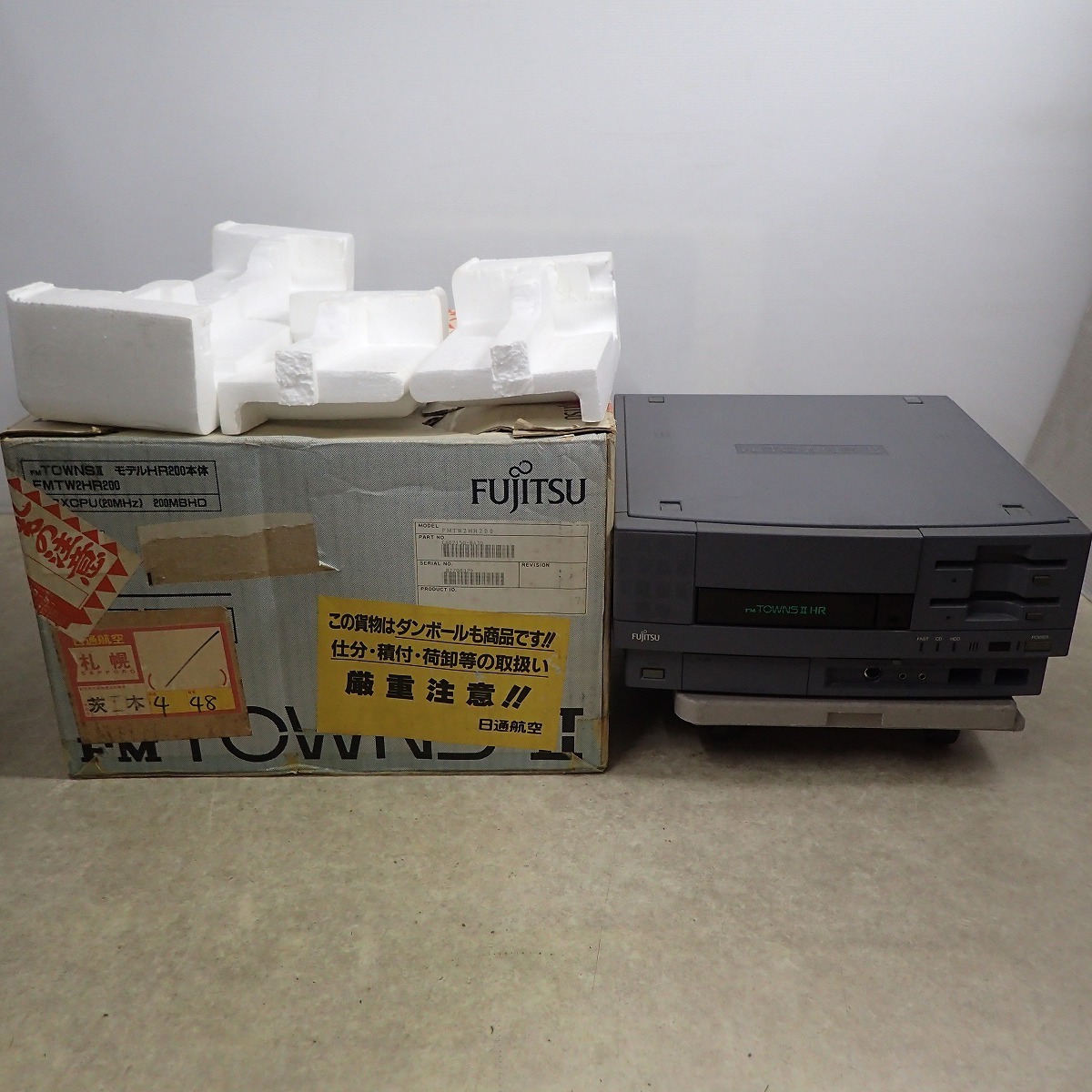 富士通 FM TOWNSII モデルHR200本体 FMTW2HR200 HDD無し 箱付 通電不可 パーツ取りにどうぞ 1円 40(FM TOWNS)｜売買されたオークション情報、yahooの商品情報をアーカイブ公開 - オークファン FM TOWNS