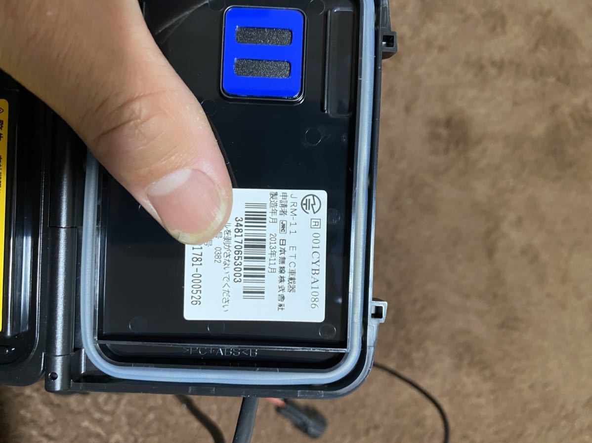 JRM-11 日本無線 セットアップ済み 中古 ETC 二輪用ETC 二輪用 ⁄ バイク用