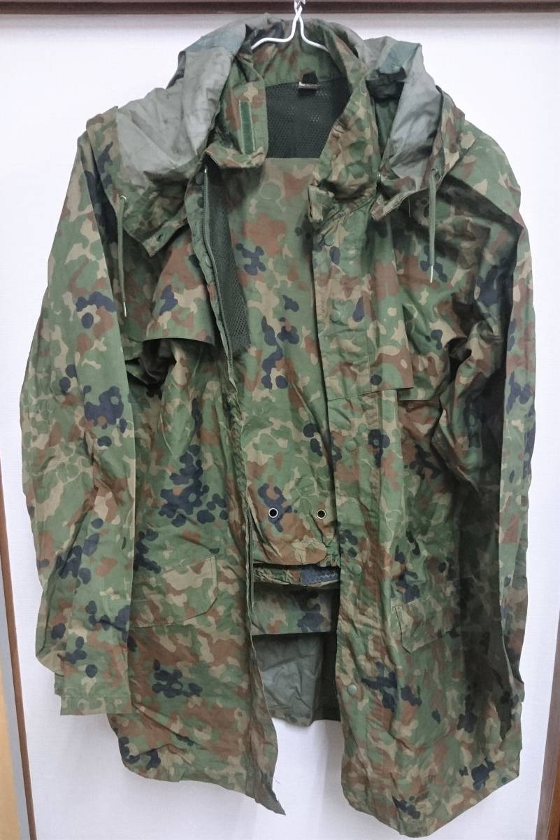 【数量限定】 陸上自衛隊 戦闘雨具 上衣 3A ズボン 3A 上下 迷彩(戦闘服)｜売買されたオークション情報、yahooの商品情報をアーカイブ公開 - オークファン 戦闘服