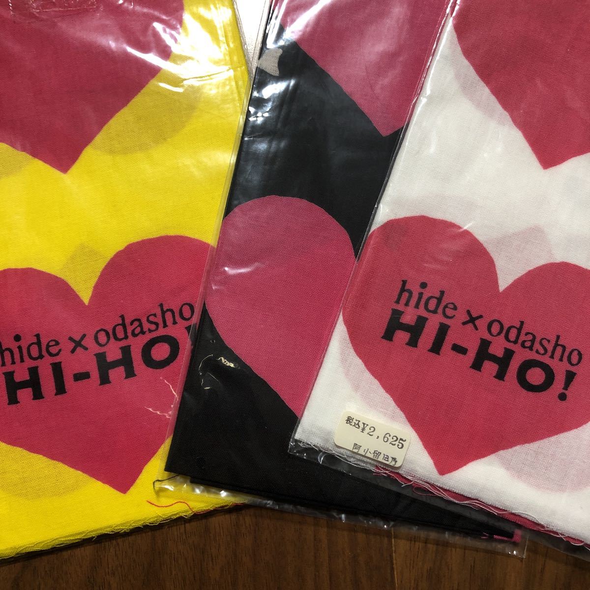 X JAPAN hideさん手ぬぐい3枚セット イエローハート