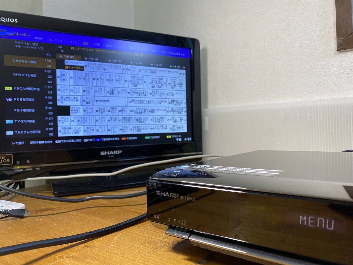 &frasl; わらべ 2026年最新Yahoo!オークション - Yahoo!オークション 倉沢淳美 「倉沢淳美」音楽の落札相場・落札価格 倉沢淳美の通販 倉沢淳美の中古品・新品・未 -わらべ ベルビティ -倉沢の中古品・新品・未使用品一覧 明星 1984年（昭和59年）4月号 わらべ」倉沢淳美が懐かしショットで42年前のソロデビューを振り返る Instagram