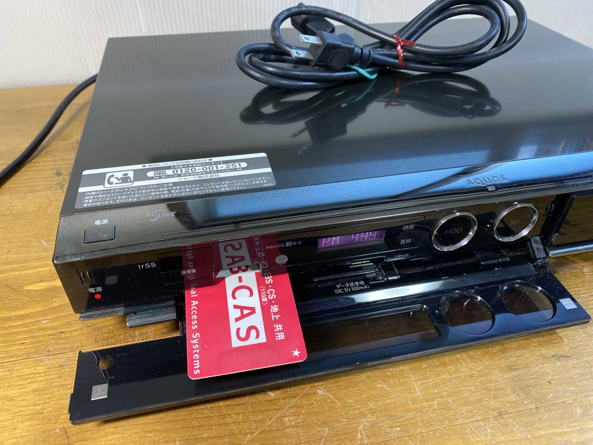 &frasl; わらべ 2026年最新Yahoo!オークション - Yahoo!オークション 倉沢淳美 「倉沢淳美」音楽の落札相場・落札価格 倉沢淳美の通販 倉沢淳美の中古品・新品・未 -わらべ ベルビティ -倉沢の中古品・新品・未使用品一覧 明星 1984年（昭和59年）4月号 わらべ」倉沢淳美が懐かしショットで42年前のソロデビューを振り返る Instagram