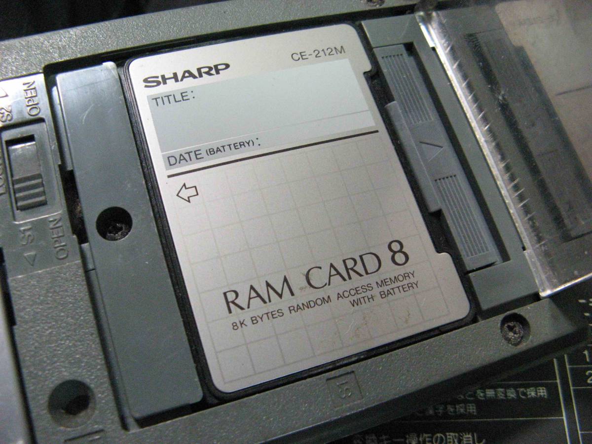 PC-1360 希少SHARP ポケットコンピュータ オンラインスマホ 