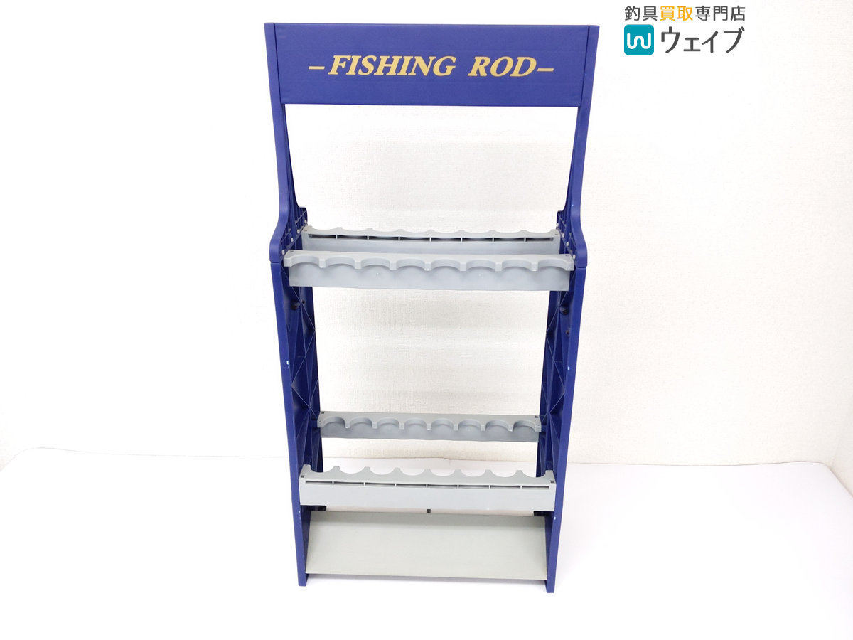 人気，品質保証 FISHING ROD フィッシングロッド ロッドスタンド 16本用(ロッドスタンド)｜売買されたオークション情報、yahooの商品情報をアーカイブ公開 - オークファン ロッドスタンド