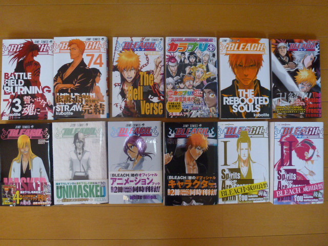 BLEACH ブリーチ（全74巻セット） : マンガ屋アニメ屋 Yahoo!店
