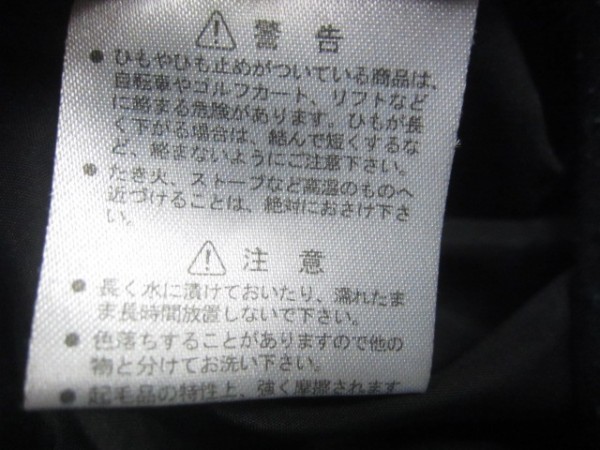 シティライト岡山 社会人野球 - 実使用 ユニフォーム DESCENTE 選手支給ユニフォームの通販 Yahoo!オークション 社会人野 実使用！シティライト岡山 野球部 Star 社会人野球・シティ 今年のチーム | Hardwear)公式│登山ウェア＆ギア