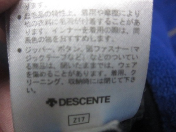 シティライト岡山 社会人野球 - 実使用 ユニフォーム DESCENTE 選手支給ユニフォームの通販 Yahoo!オークション 社会人野 実使用！シティライト岡山 野球部 Star 社会人野球・シティ 今年のチーム | Hardwear)公式│登山ウェア＆ギア