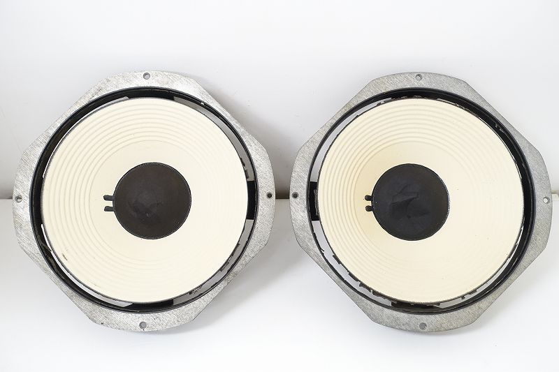 A474708S】JBL 2328 ホーンアダプター スロートペア | AGGLO2B.FR