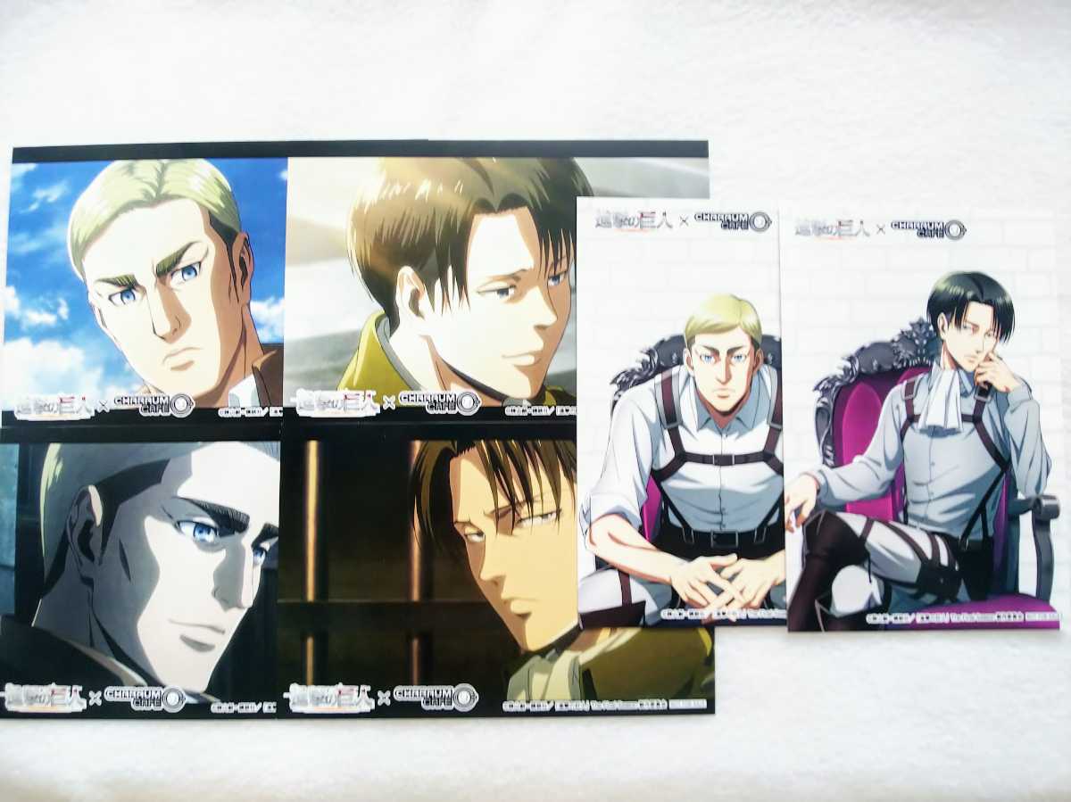 進撃の巨人 キャラウムカフェ【リヴァイ・エルヴィン】特典カード6種_1