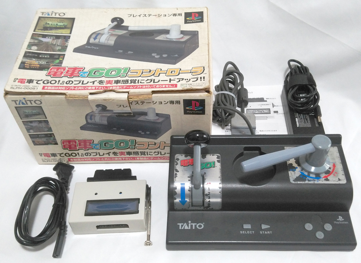 MasconForN 後継機発売のため販売終了電車でGOマスコン対応鉄道模型用