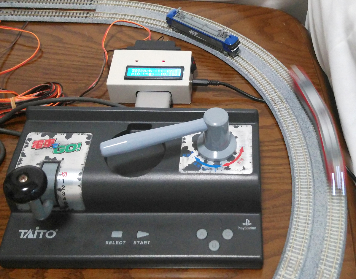 MasconForN 後継機発売のため販売終了電車でGOマスコン対応鉄道模型用