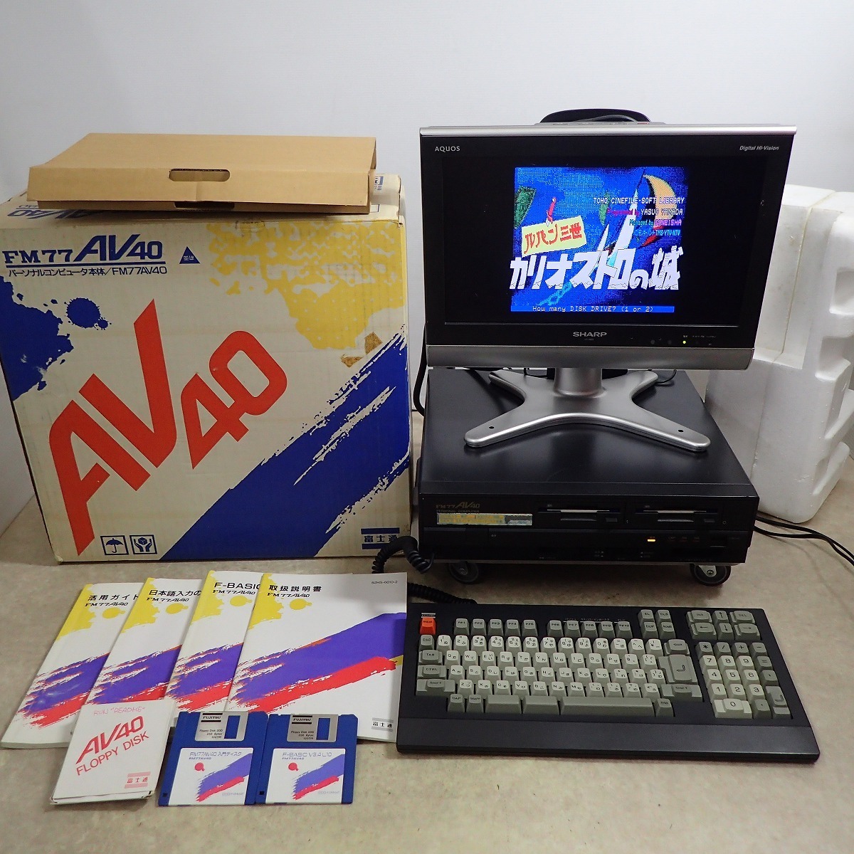 Yahoo!オークション - FM77AV 本体とキーボード 動作品 箱付き FM77 と