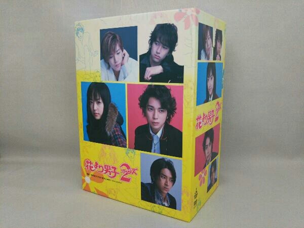 花より男子2 リターンズ 全6巻セット DVD-BOX 花より男子全5巻セット