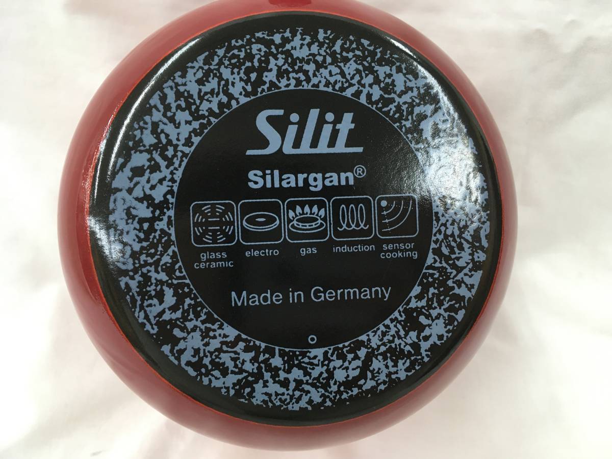 シリット シラルガン Silit Silargan > ミルクポット 14㎝ ガラス