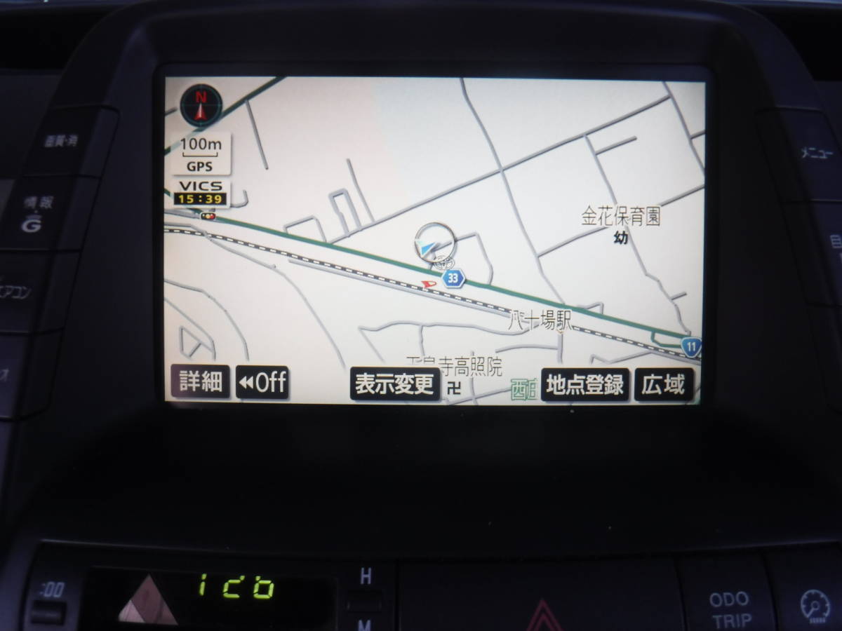 □ NHW20 プリウス 純正 マルチモニター 86110-47201 134000-32710101