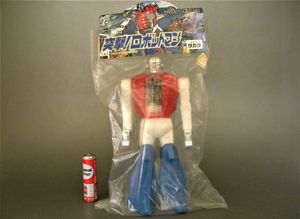 タカラ ロボットマンのYahoo!オークション(旧ヤフオク!)の相場・価格を