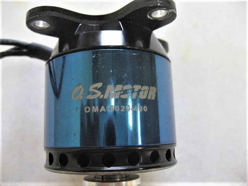 O.S. モーター OMA-5020-490