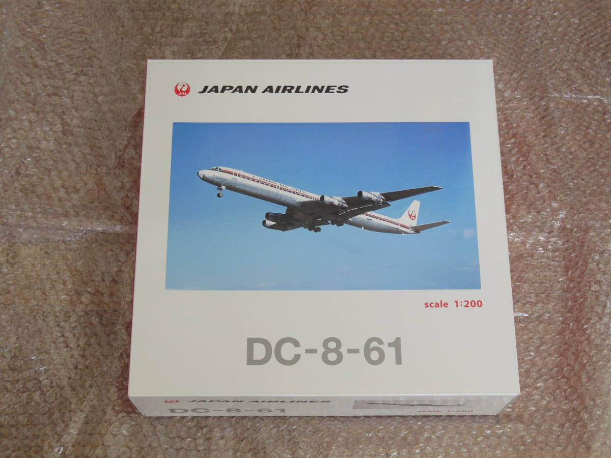 稀少】日本航空 DC-8-61鶴丸塗装 JA8041 1/200 稀少】日本航空 DC-8-61