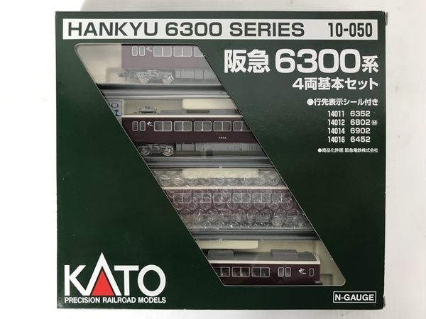 KATO 10-051 阪急6300系 10-050 阪急6300系 増結・基本 8両セット N