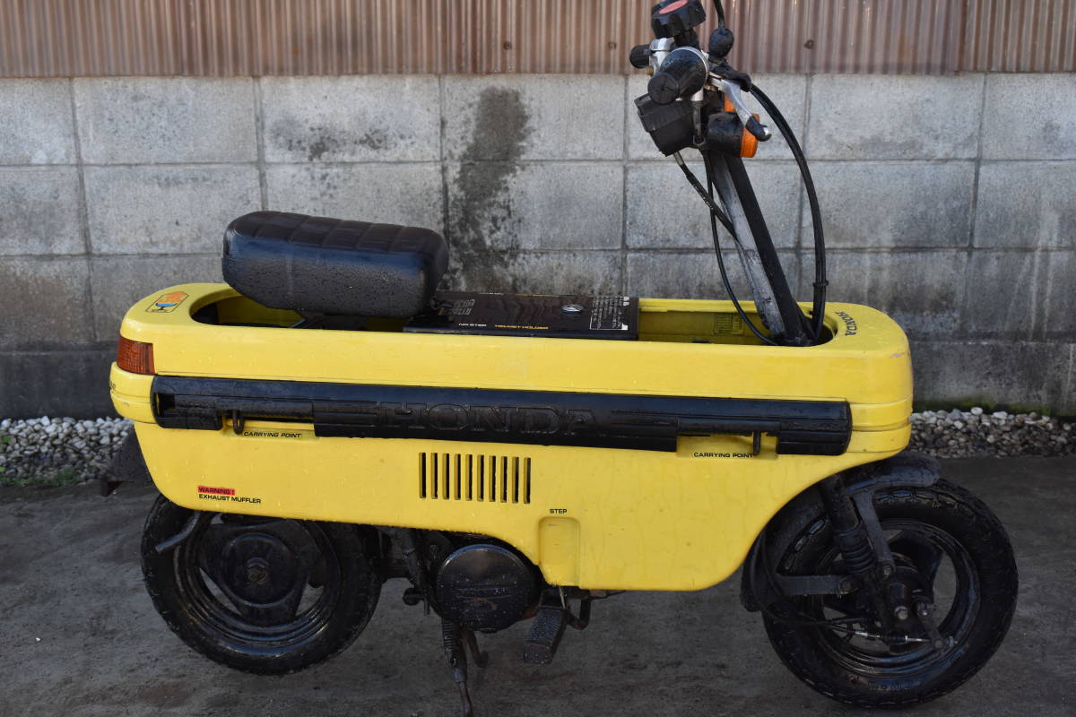 希少ホンダ☆モトコンポ☆AB12 2スト車 実動 格安 売り切り 人気 幻