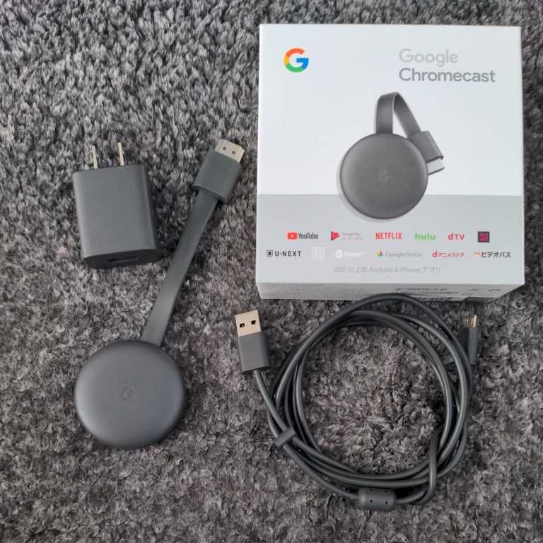 クロムキャスト chromecast 第三世代 Google 第3世代 chromecast