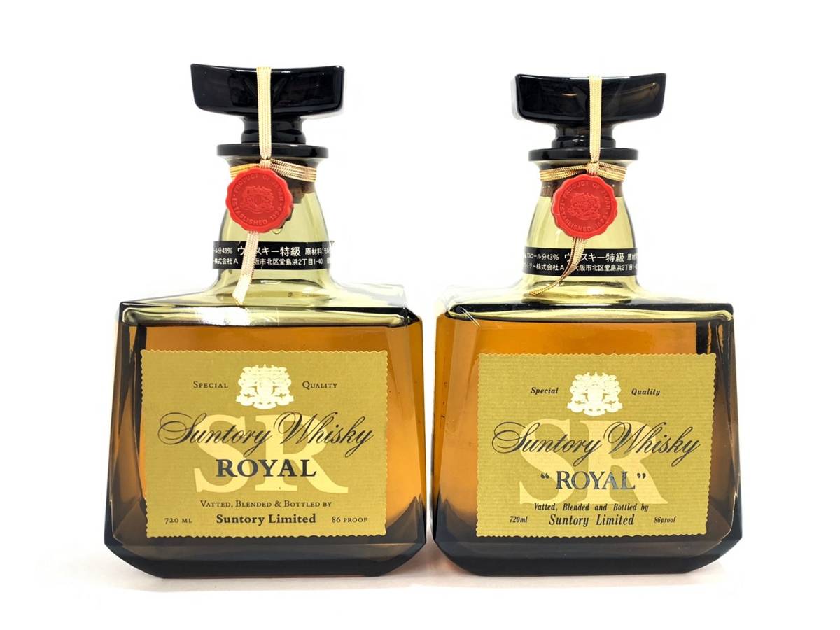 特級 SUNTORY ROYAL サントリー ローヤル 720ml 43％ 5本