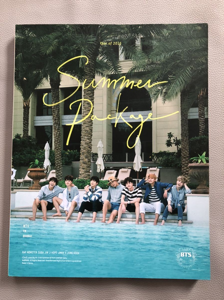 BTS 防弾少年団 SUMMER PACKAGE 2016 サマーパッケージ サマパケ 日本