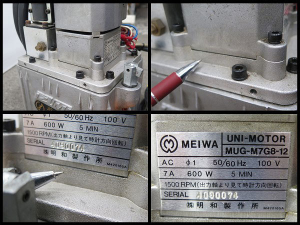 ミヤタ チューブラー TTP-1 16mm x 20 MIYATA チューブラーテープ TTP