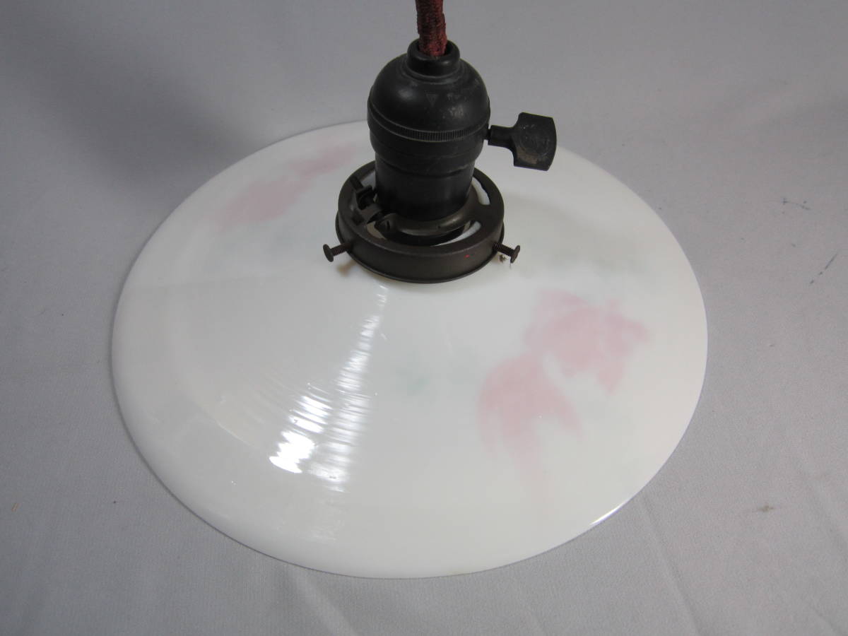 電笠 和物電笠 照明器具 電笠 乳白ガラス 電傘 照明 金魚