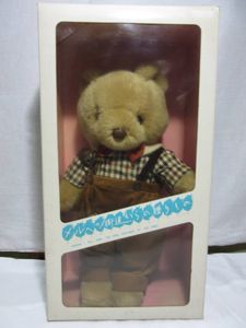 【オオイケ・メルヘン街道からの贈り物】 1985年〜日本製 箱付きヴィンテージ オオイケ ぬいぐるみのYahoo!オークション(旧ヤフオク!)の相場・価格を