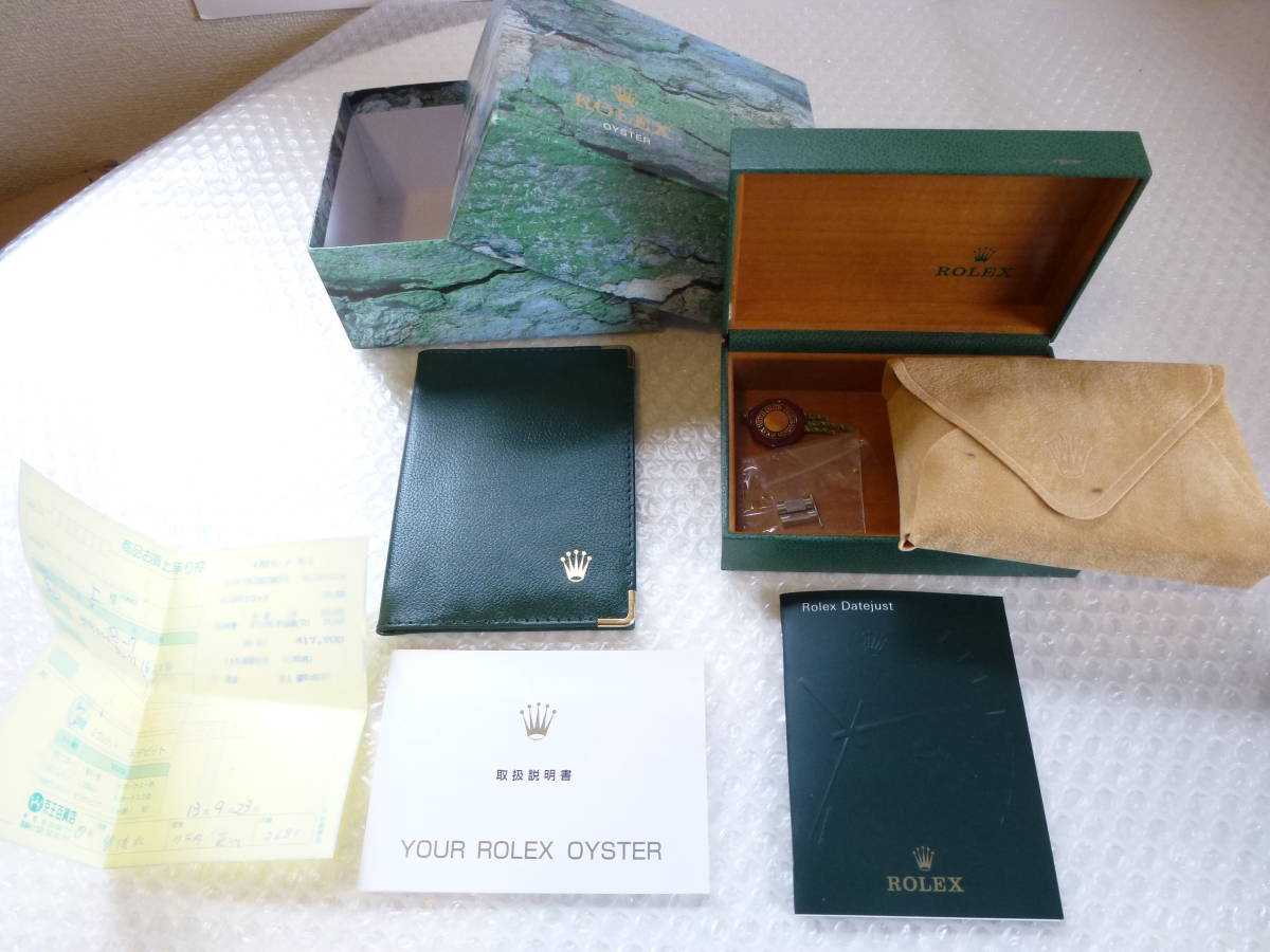 ロレックス 空箱 ROLEX グリーン 内箱 外箱 1円〜 純正 ボックス 板 保存