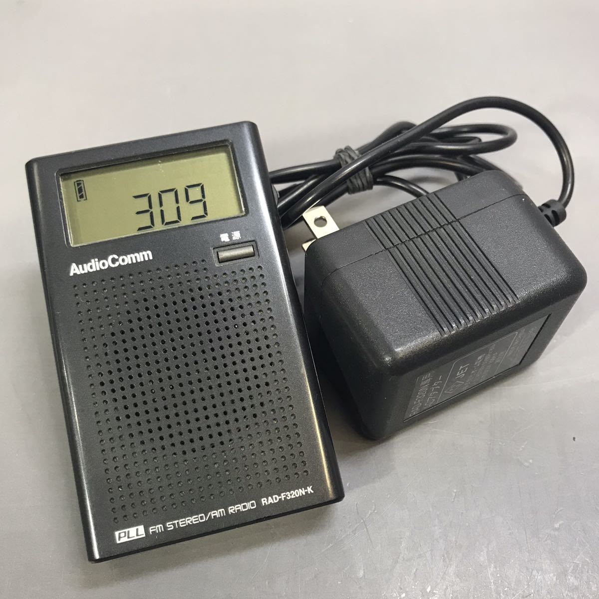 良品 Audio Comm PLL FMステレオ/AMラジオ RAD-F320N-K ポケットラジオ 充電式 ACアダプター付(一般)｜売買さ ...