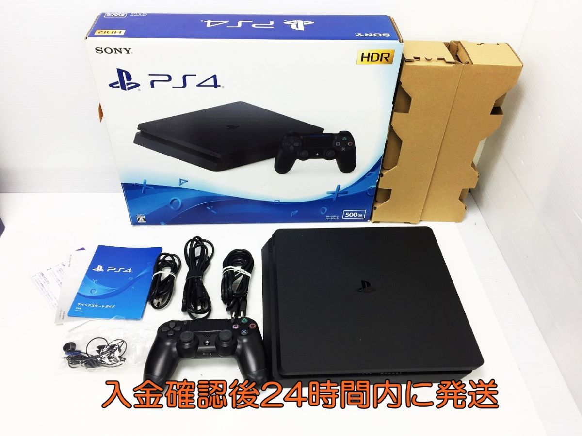 1円】PS4 ジェット・ブラック 500GB (CUH-2100AB01) バージョン8.00