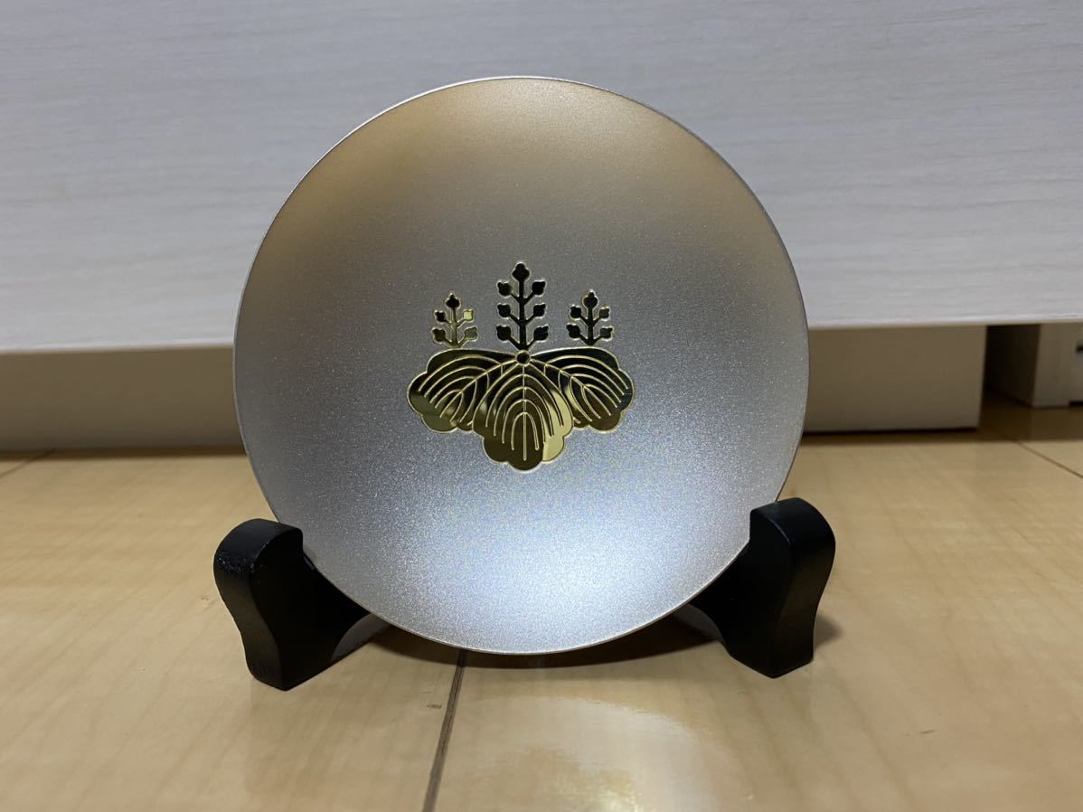 銀杯 自衛隊 純銀 永年勤続者表彰記念 防衛省 記念品 防衛大臣 防衛庁