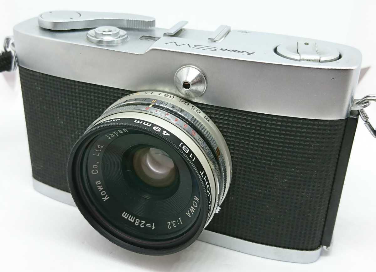 KOWA コーワ SW 1:3.2f=28mm フィルムカメラ コンパクトカメラ 動作
