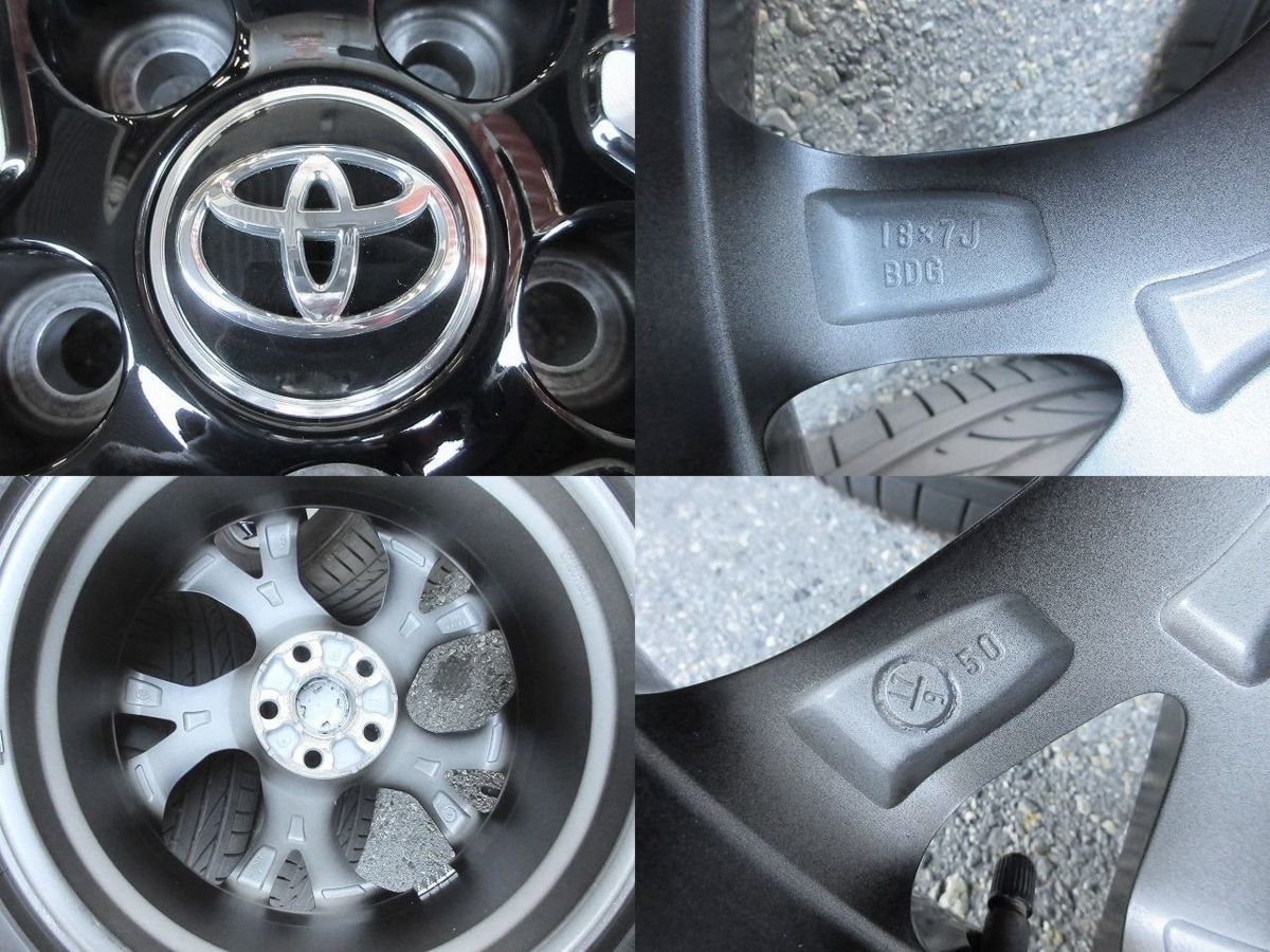 225/50R18インチ 1円スタート C-HR純正 トヨタ純正 C-HR エスティマ