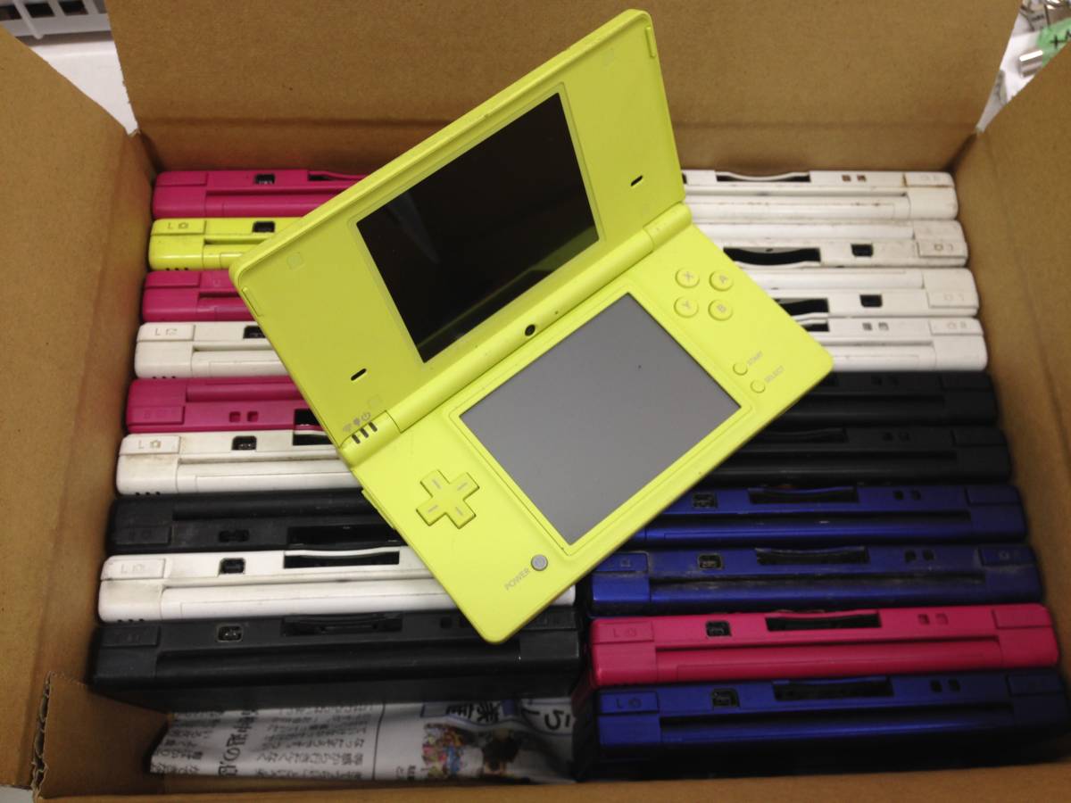 ソフトプレゼント企画！DS i LL ニンテンドーDS 【z2-69/60/0】DS i