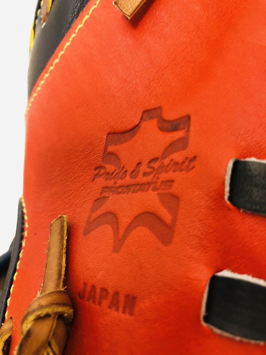 ゼット ZETT キャッチャーミット 野球 プロステイタス 硬式 硬式キャッチャーミット | 硬式野球 ゼット(ZETT) 日本製 キャッチャー - 硬式ミット 捕手用 硬式グローブ