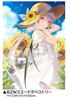 RurudoのYahoo!オークション(旧ヤフオク!)の相場・価格を見る｜Yahoo 
