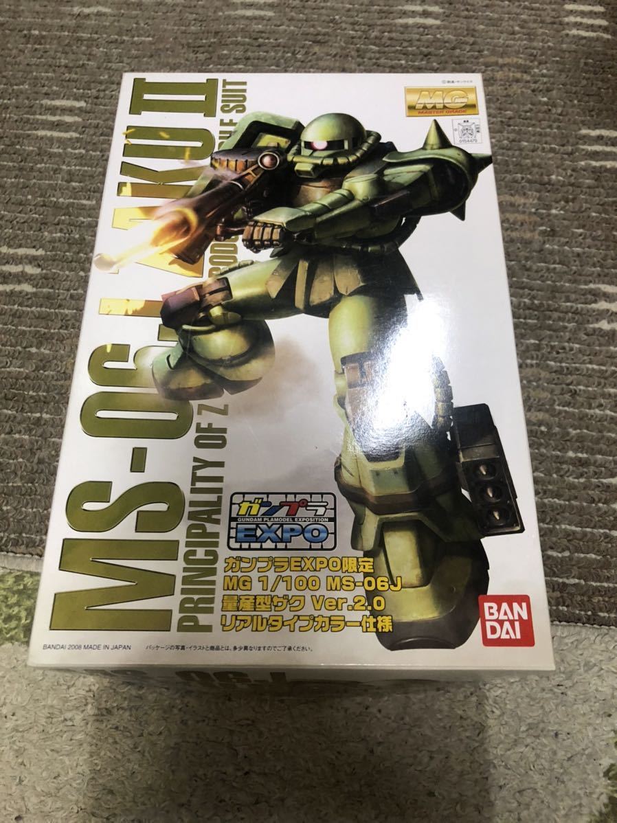 ガンダムexpo限定品 MG MS-06J 量産型ザクⅡ ver.2.0リアルタイプ ガンダムexpo限定品 MG MS-06J 量産型ザクⅡ ver.2.0リアルタイプ