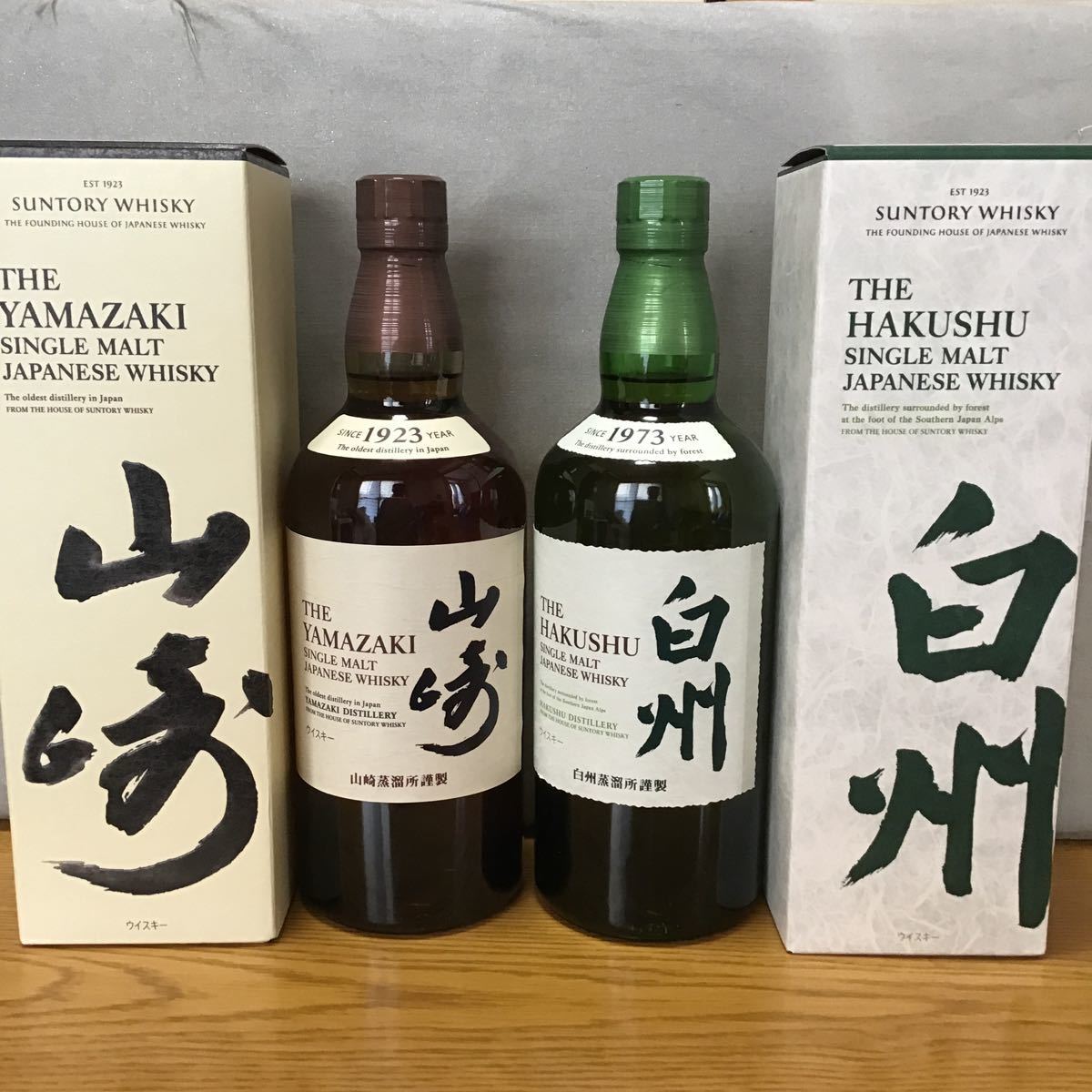 激安大特価，品質保証 サントリー 白州＆山崎 専用箱入 NVノンヴィンテージ ノンビンテージ 43度 700ml マイレージシール付き(日本)｜売買されたオークション情報、yahooの商品情報をアーカイブ公開 - オークファン 日本