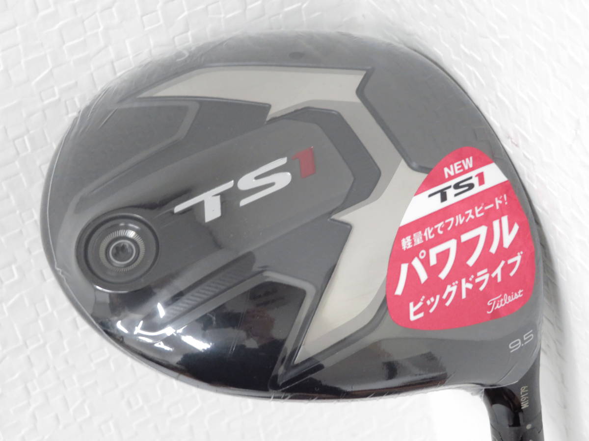 三菱ケミカル tensei pro white 1k テンセイ プロ ホワイト1K 60S 3W用