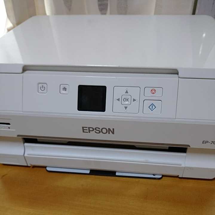EPSON インクジェット複合機 EP-708A ジャンク品 EPSON/エプソン
