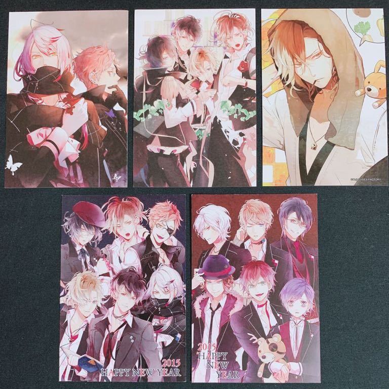 100円スタート Diabolik Lovers ポストカード50枚セット 小森ユイ 逆巻アヤト 逆巻カナト 逆巻ライト 逆巻シュウ レイジ スバル コミック アニメグッズ 売買されたオークション情報 Yahooの商品情報をアーカイブ公開 オークファン Aucfan Com