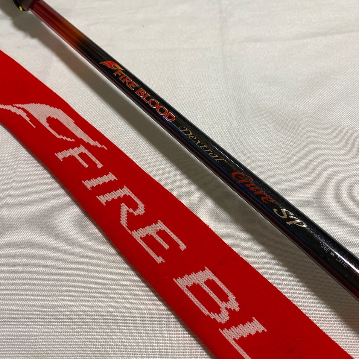シマノ ファイヤーブラッド FIREBLOOD デクストラル Gure SP 1.3号 500