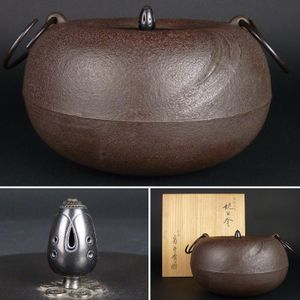 香合のYahoo!オークション(旧ヤフオク!)の相場・価格を見る｜Yahoo