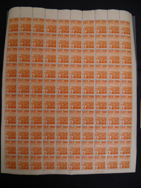 昭和切手　第１次　凹版　オーロワンビ灯台　６銭　１シート（100枚）　内閣印刷局製造_1