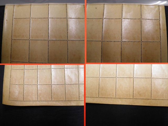 昭和切手　第１次　凹版　オーロワンビ灯台　６銭　１シート（100枚）　内閣印刷局製造_10